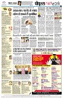 page10