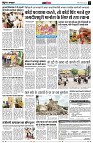 page13