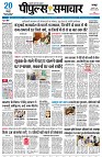 page1