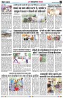 page2