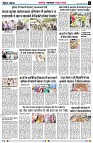 page5