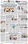 page8
