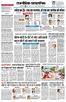 page2