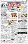 page4