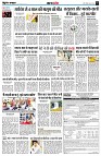 page5