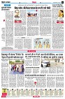 page6