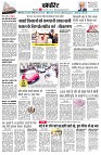page8