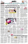 page10