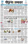 page1