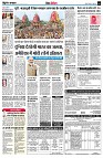 page9
