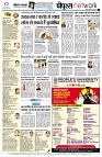 page12