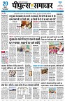 page1