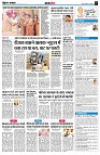 page7