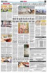 page5