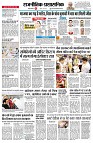 page2