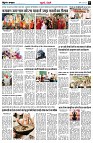 page5