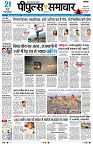 page3