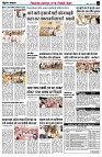 page4