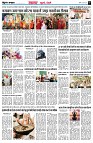 page5