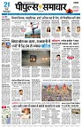 page3