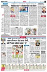 page6