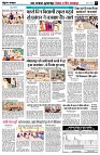 page7