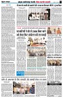 page4