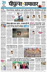 page1