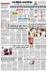 page2