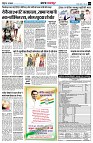 page3