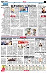 page4