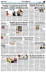 page5