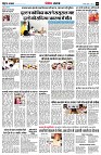 page9