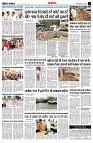 page13