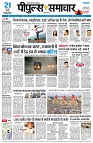 page1