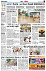 page2