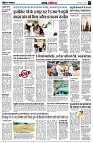 page3