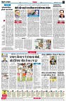 page6