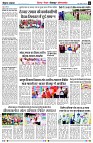 page2