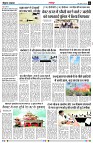 page3