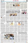 page5