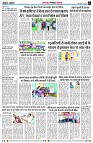 page6