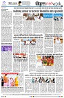 page8