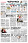 page2