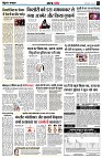page4
