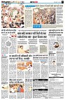 page5