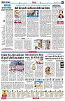 page6