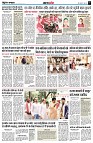 page7