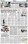 page8