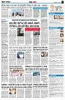 page9